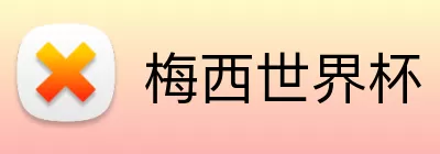 亚美体育在线 logo